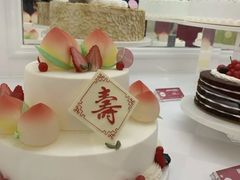 -味多美(金台路店)