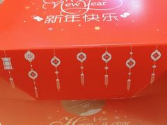 -好利来(龙首印象城店)