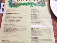 菜单-Kitchen·Y洋厨房西餐厅(王府壹号店)