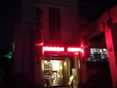 -映像徐州(滨湖店)