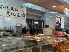 -老王四季抻面(南六东路店)