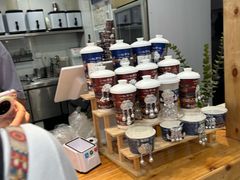 -一杯黔茶(西江千户苗寨古街店)