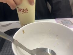 -鲜芋仙(番禺万达广场店)