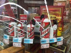 -大润发(太仓店)