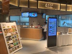 -远大美食广场(远大购物中心店)