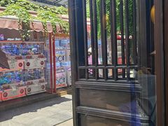 -香园茶社·金陵小灶(老门东店)