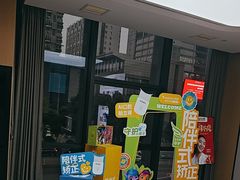 -爱齿尔口腔医院(中南院)