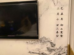 -广州永庆坊瞻云精选酒店