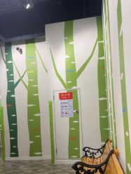 -幻贝家儿童乐园(苏州中心店)