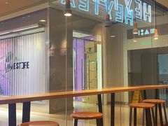 -喜茶(深圳东门1234店)