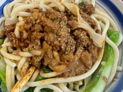 -路书奇炝锅绿豆面(万客隆店)