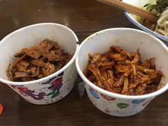 猪耳朵-猪脑壳凉面(武陵源店)