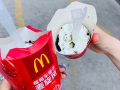 -麦当劳(石家庄乐活广场店)