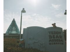 -济州岛泰迪熊博物馆