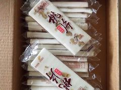 -宫廷糕点铺
