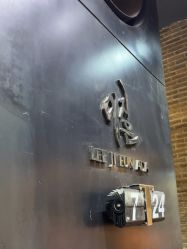 -韩国李知恩形象设计