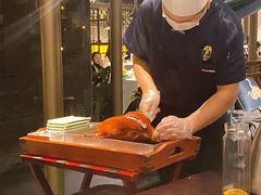 -羲和雅苑•北京烤鸭(陆家嘴中心店)
