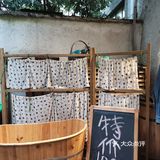 上海特色古着店