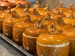 -秦皇国际大酒店·自助餐