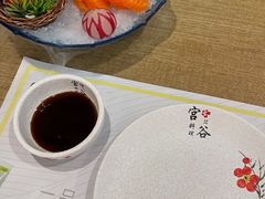-宫谷创作料理(大拇指广场店)