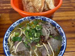 -王老三清真牛肉汤