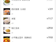 -金百万烤鸭店(马甸店)