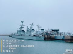 -中国人民解放军海军博物馆