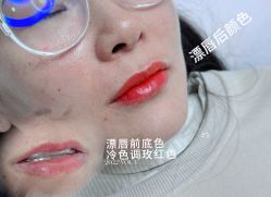 -韩美绣·骨相纹眉·洗眉美瞳线