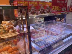 -味多美蛋糕(新和平里店)