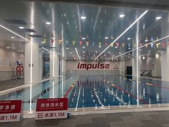 -英派斯健身(海信国际中心馆)