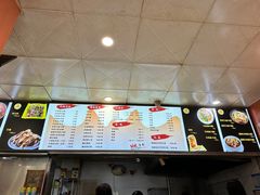 -谢继红26号牛肉汤(田家庵店)