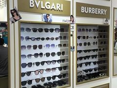 -美式眼镜·授权蔡司.依视路.尼康.豪雅.明月(人民广场店)