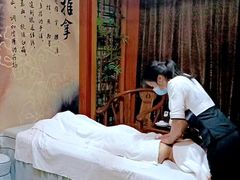 -鹤祥宫·影院足道·SPA连锁(苹果园店)