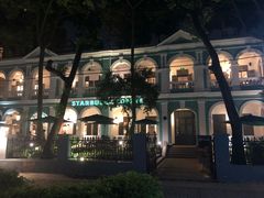 -星巴克臻选(广州沙面店)