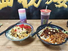 -大姨捞面(新安花园店)