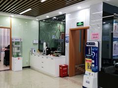 -茂菊口腔连锁(浦东南路店)