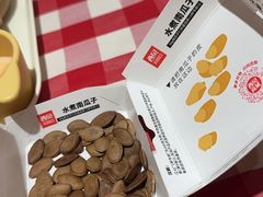 -西贝(无锡万象城店)