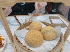 酥皮山楂叉烧包-蔡澜点心·粤菜(月星环球港店)