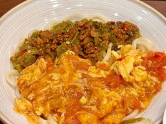 -阿九笨鸡蛋手擀面(总店)