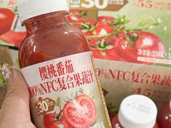 -山姆会员商店(杨桥西路店)