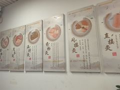 -大圣珍艾专业艾灸(万江0769店)