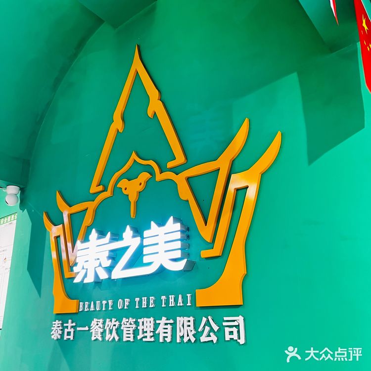 不用再多说了省略一万字，哈哈