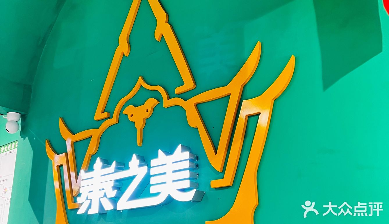 不用再多说了省略一万字，哈哈