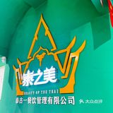 不用再多说了省略一万字，哈哈