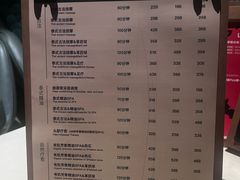 -涟LIAN·泰式按摩·MASSAGE·SPA(华强北店)