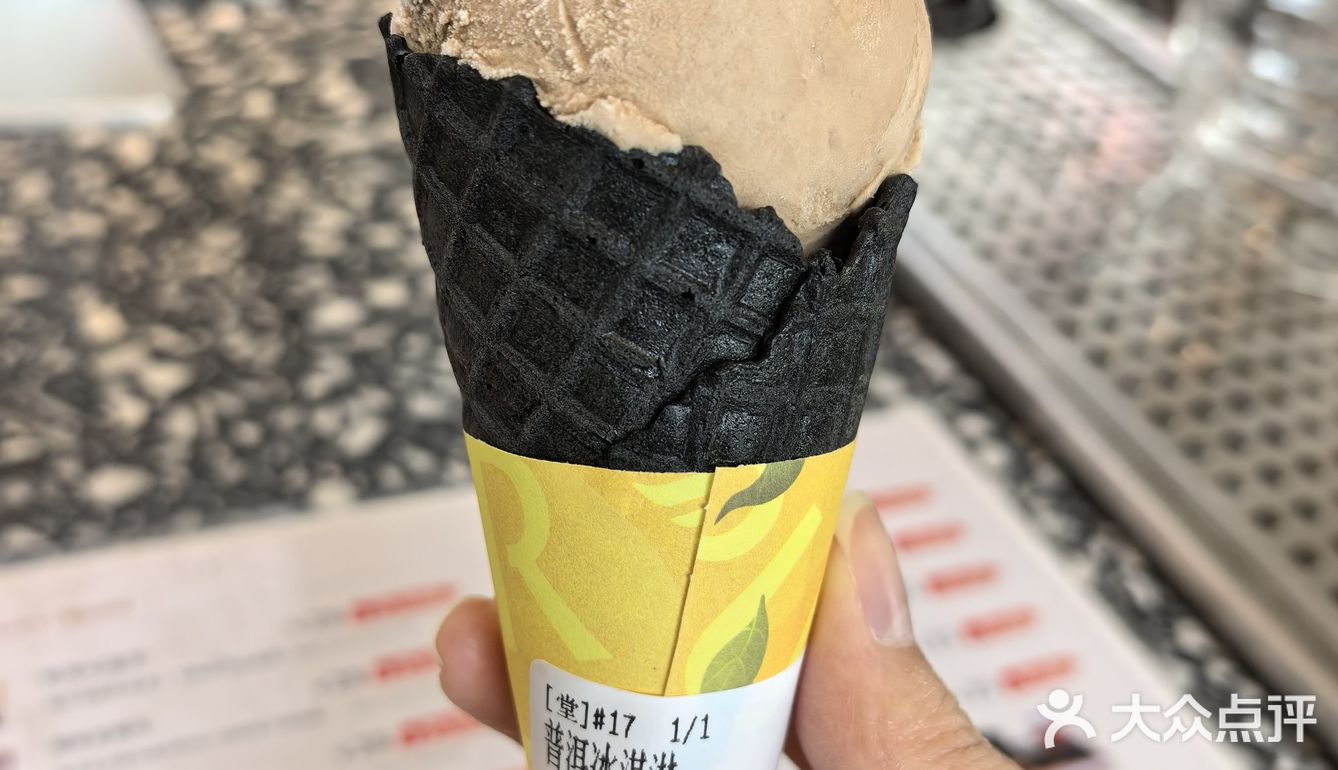 来云南不喝会后悔的本土奶茶