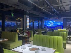 -清真·马坡烧烤涮牛肚·酸浆火锅(新区总店)
