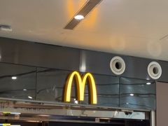 -麦当劳(北京大兴机场二层国内到达(安检外)店)