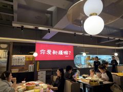 -巴扎屋大盘鸡·新疆菜(汇嘉时代店)