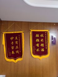 -厦门美莱整形美容医院